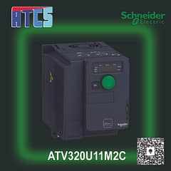 ATV320U11M2C industrial automation component